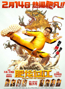 国产91精品一区二区视色